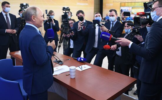 Russia Putin News Conference
