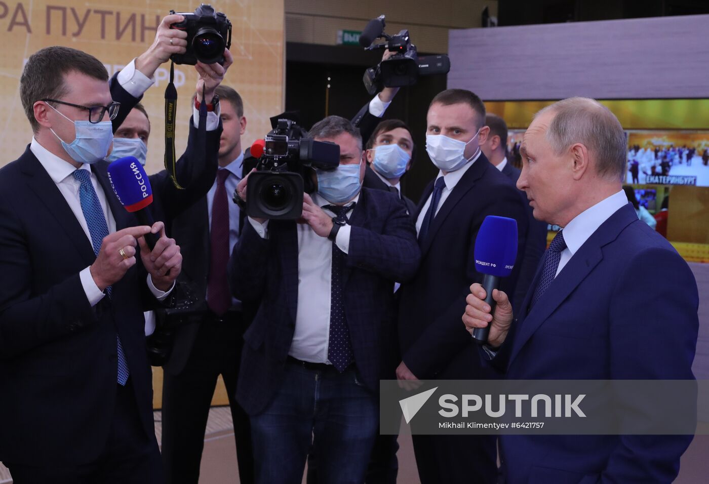 Russia Putin News Conference