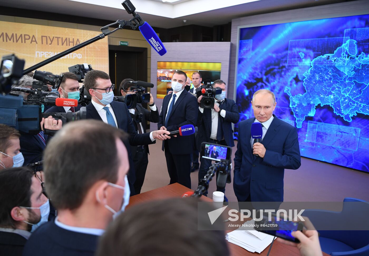 Russia Putin News Conference