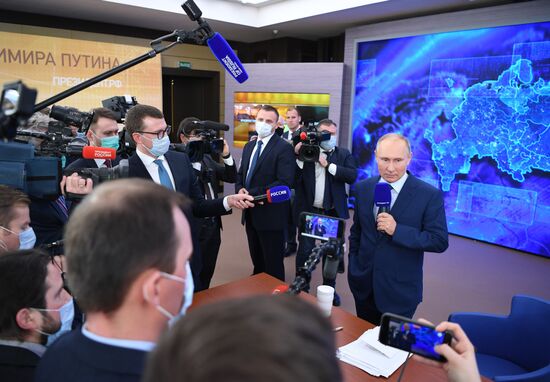 Russia Putin News Conference