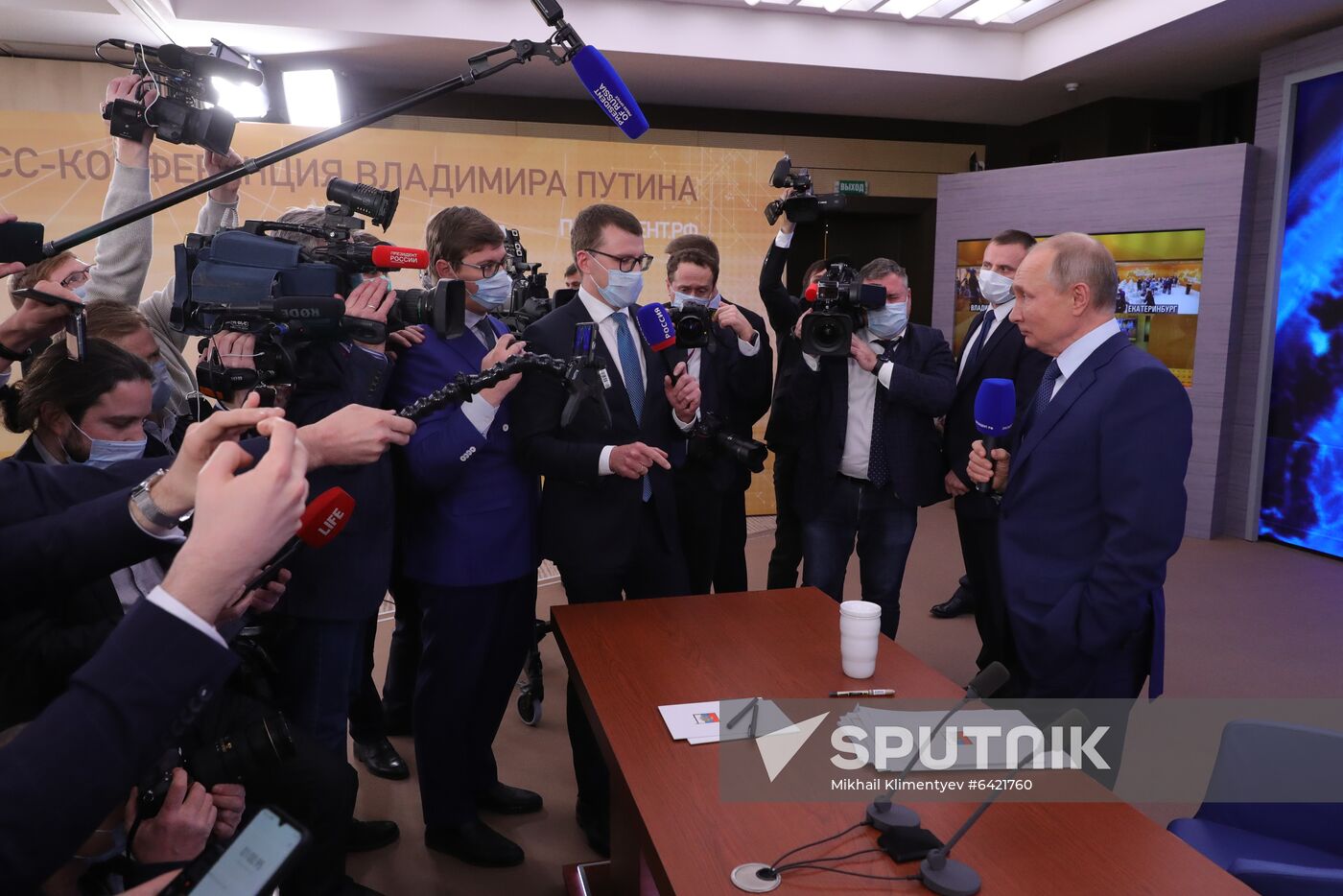 Russia Putin News Conference