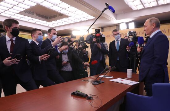 Russia Putin News Conference