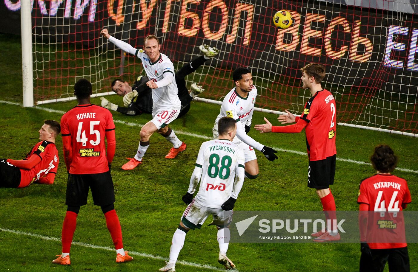 Russia Soccer Premier-League Khimki-Lokomotiv