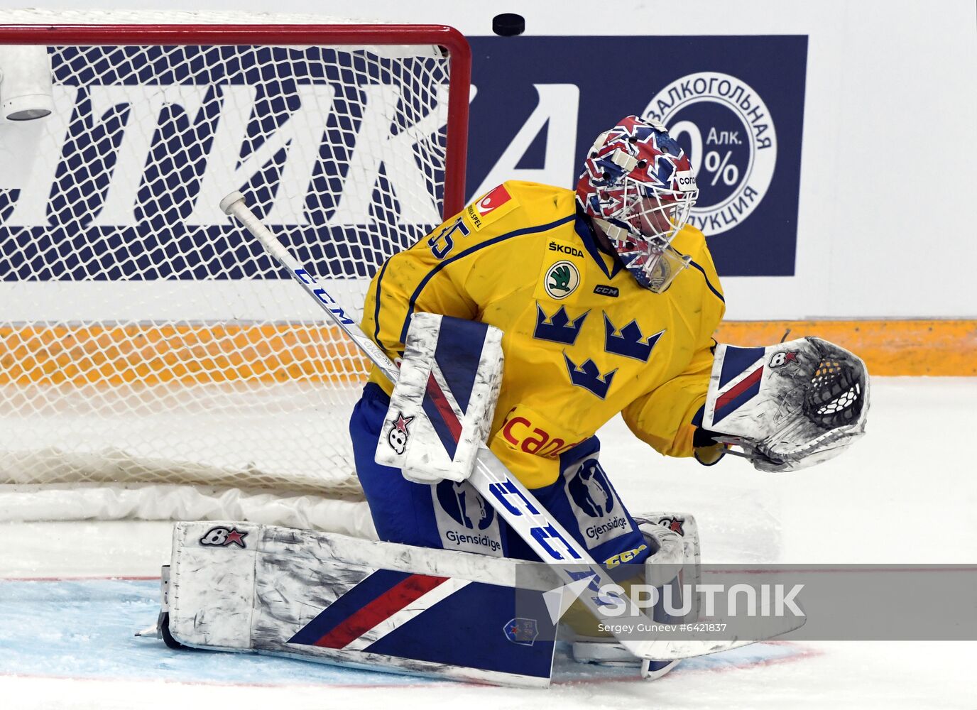 Russia Ice Hockey Channel One Cup Sweden - Russia