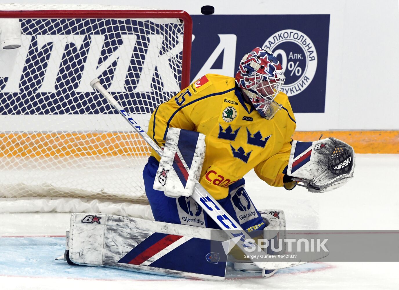 Russia Ice Hockey Channel One Cup Sweden - Russia