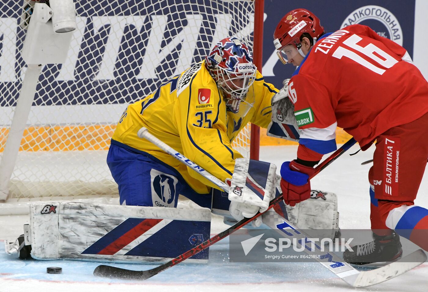 Russia Ice Hockey Channel One Cup Sweden - Russia