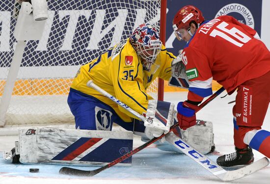 Russia Ice Hockey Channel One Cup Sweden - Russia