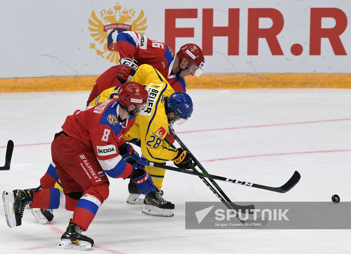 Russia Ice Hockey Channel One Cup Sweden - Russia