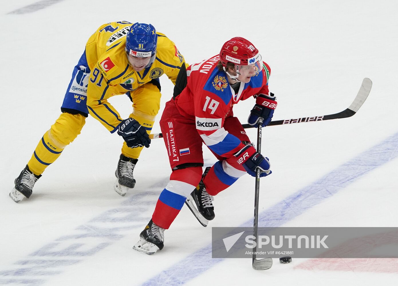 Russia Ice Hockey Channel One Cup Sweden - Russia