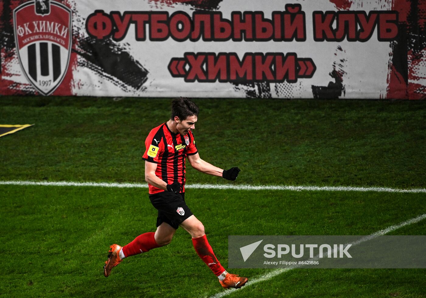 Russia Soccer Premier-League Khimki-Lokomotiv