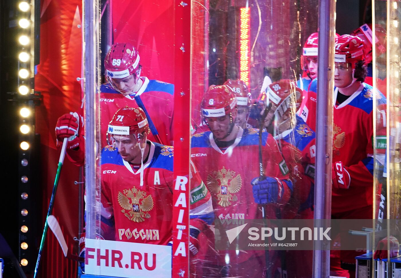 Russia Ice Hockey Channel One Cup Sweden - Russia