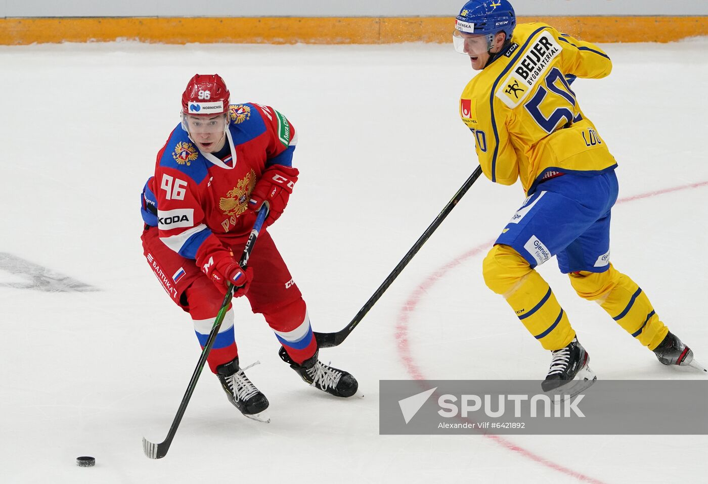 Russia Ice Hockey Channel One Cup Sweden - Russia