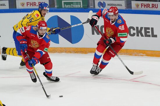 Russia Ice Hockey Channel One Cup Sweden - Russia