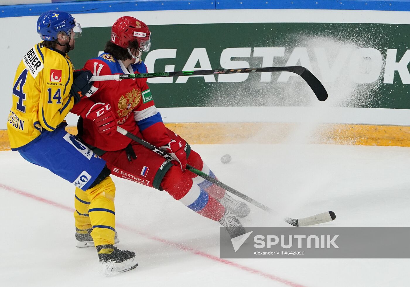 Russia Ice Hockey Channel One Cup Sweden - Russia