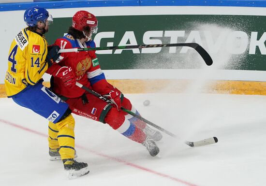 Russia Ice Hockey Channel One Cup Sweden - Russia