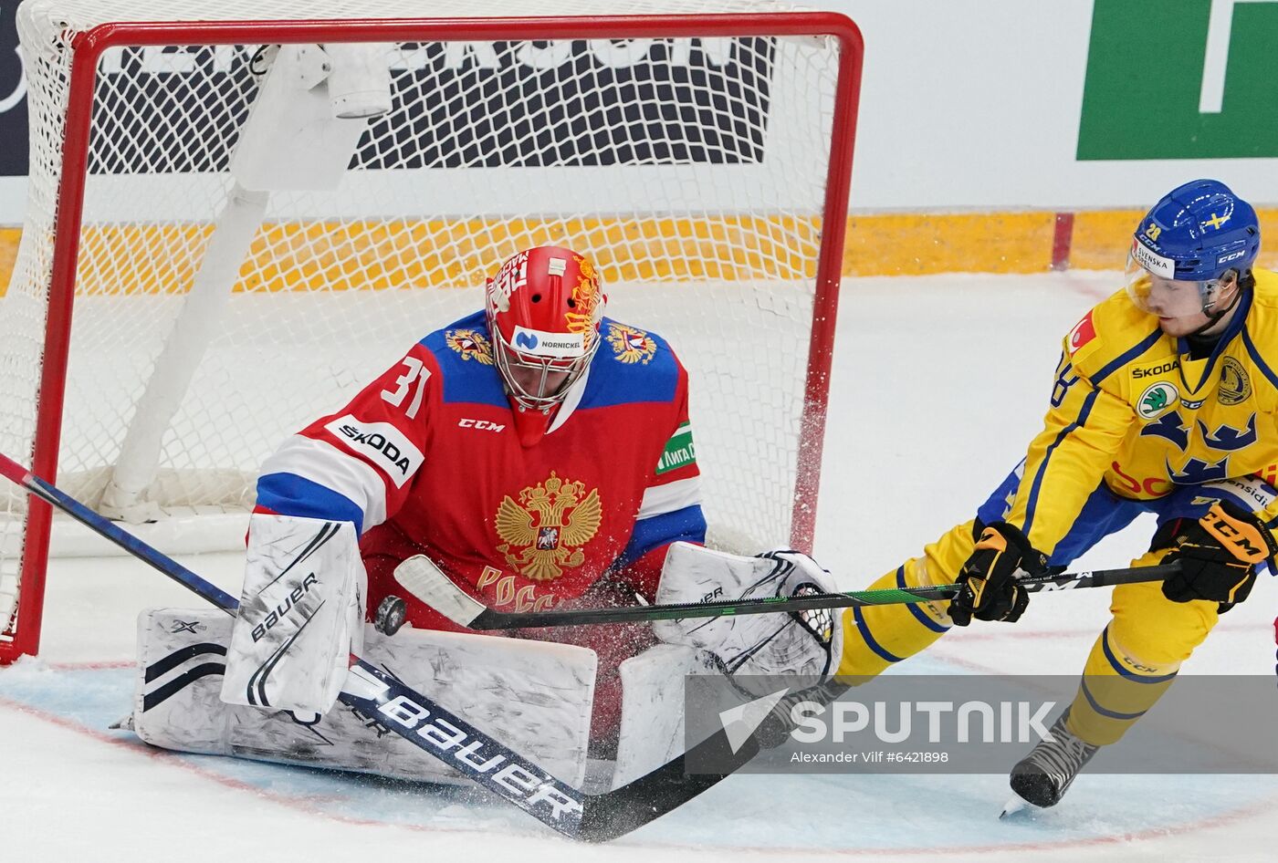 Russia Ice Hockey Channel One Cup Sweden - Russia