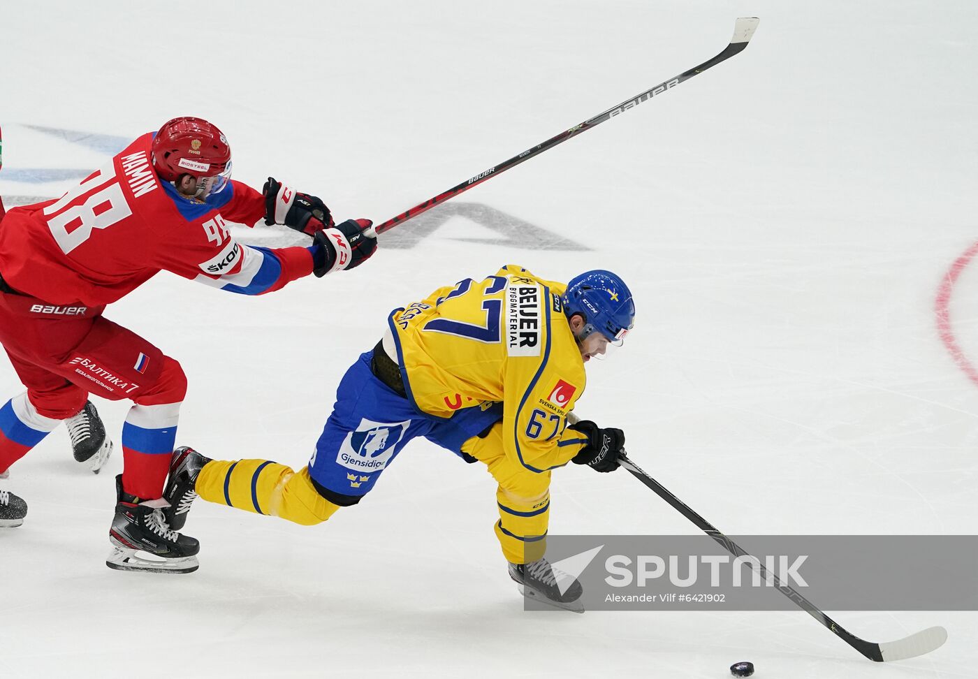 Russia Ice Hockey Channel One Cup Sweden - Russia