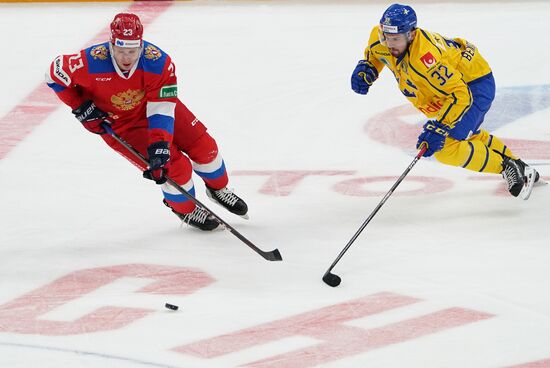 Russia Ice Hockey Channel One Cup Sweden - Russia