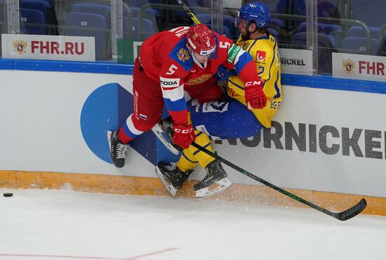 Russia Ice Hockey Channel One Cup Sweden - Russia