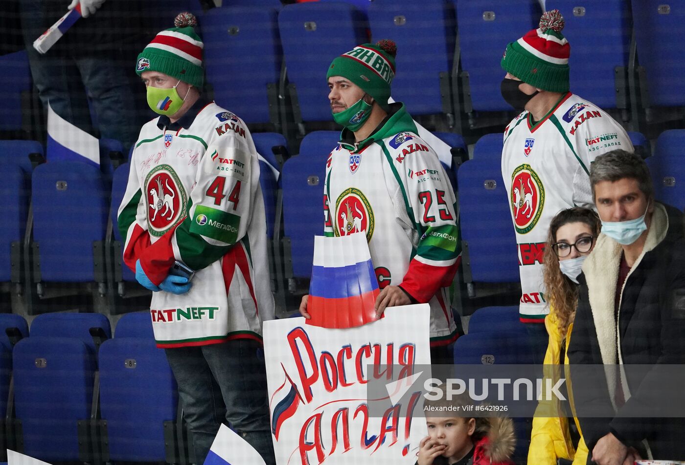 Russia Ice Hockey Channel One Cup Sweden - Russia