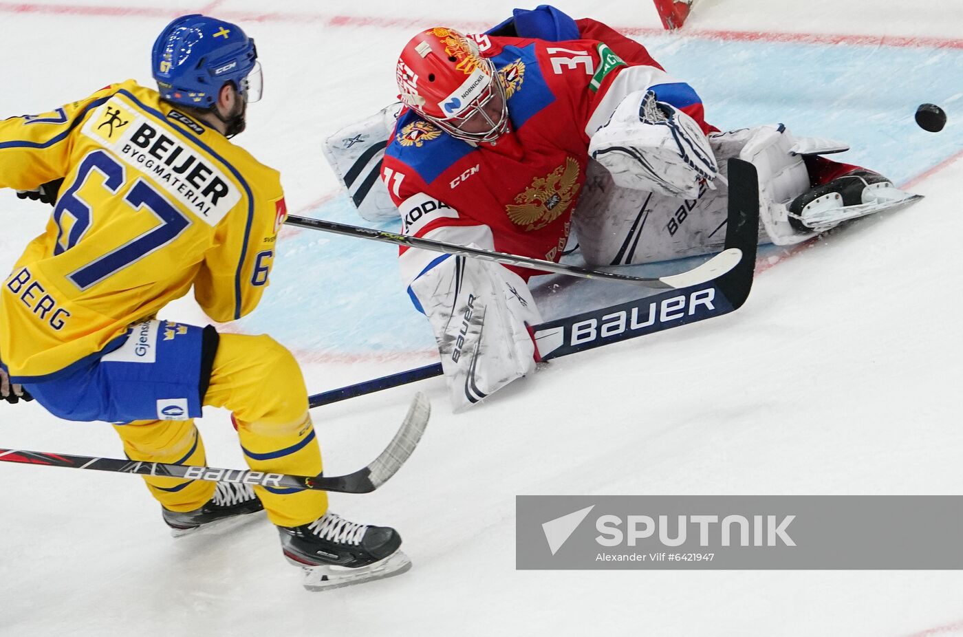 Russia Ice Hockey Channel One Cup Sweden - Russia