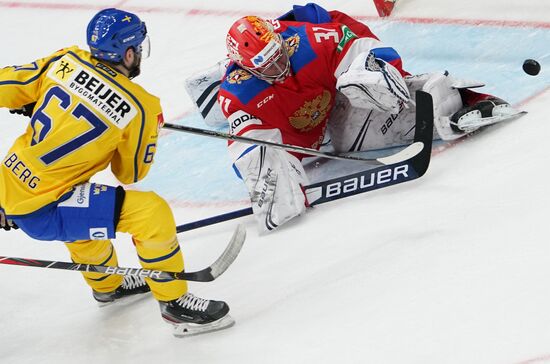 Russia Ice Hockey Channel One Cup Sweden - Russia