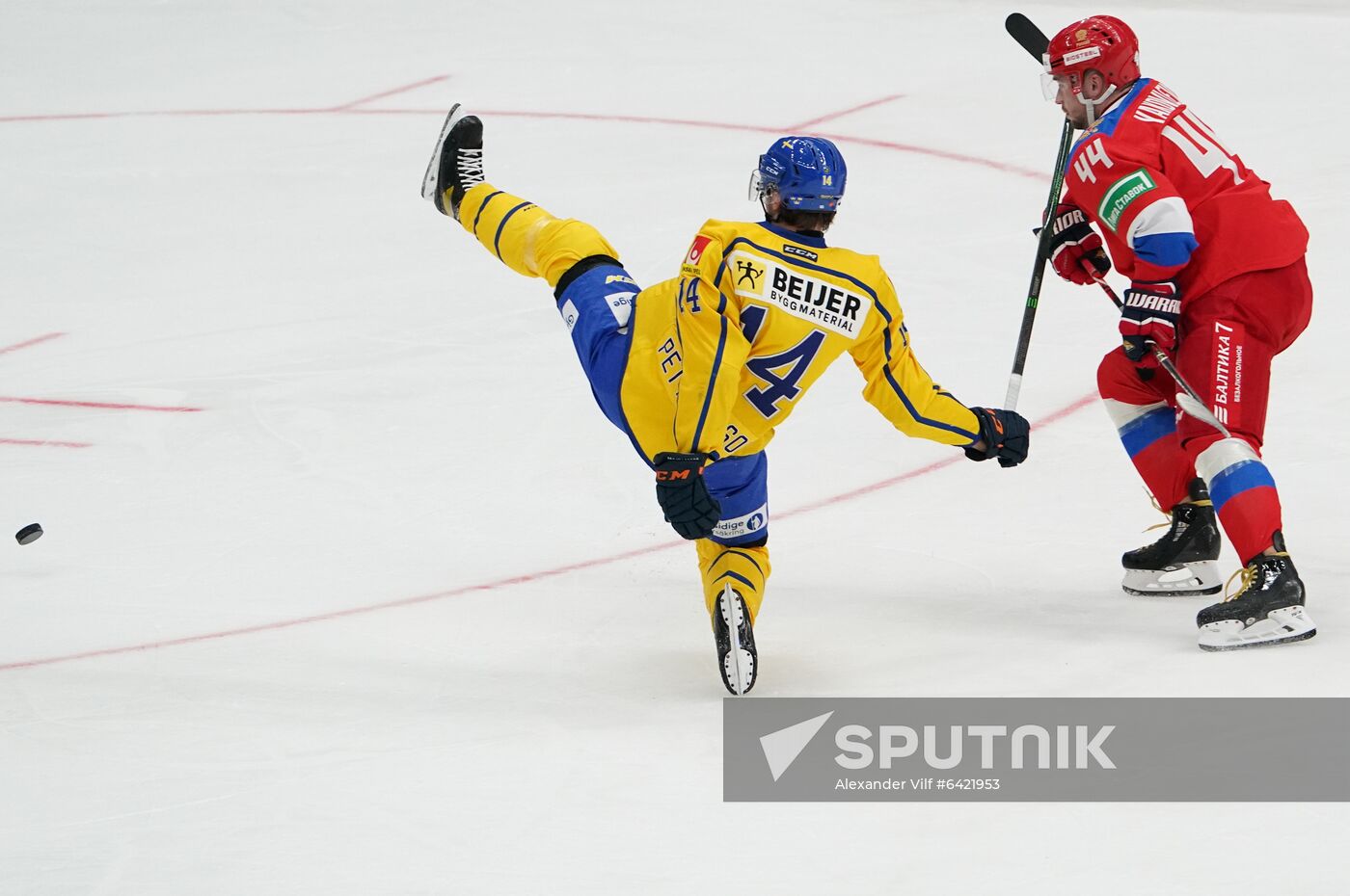 Russia Ice Hockey Channel One Cup Sweden - Russia