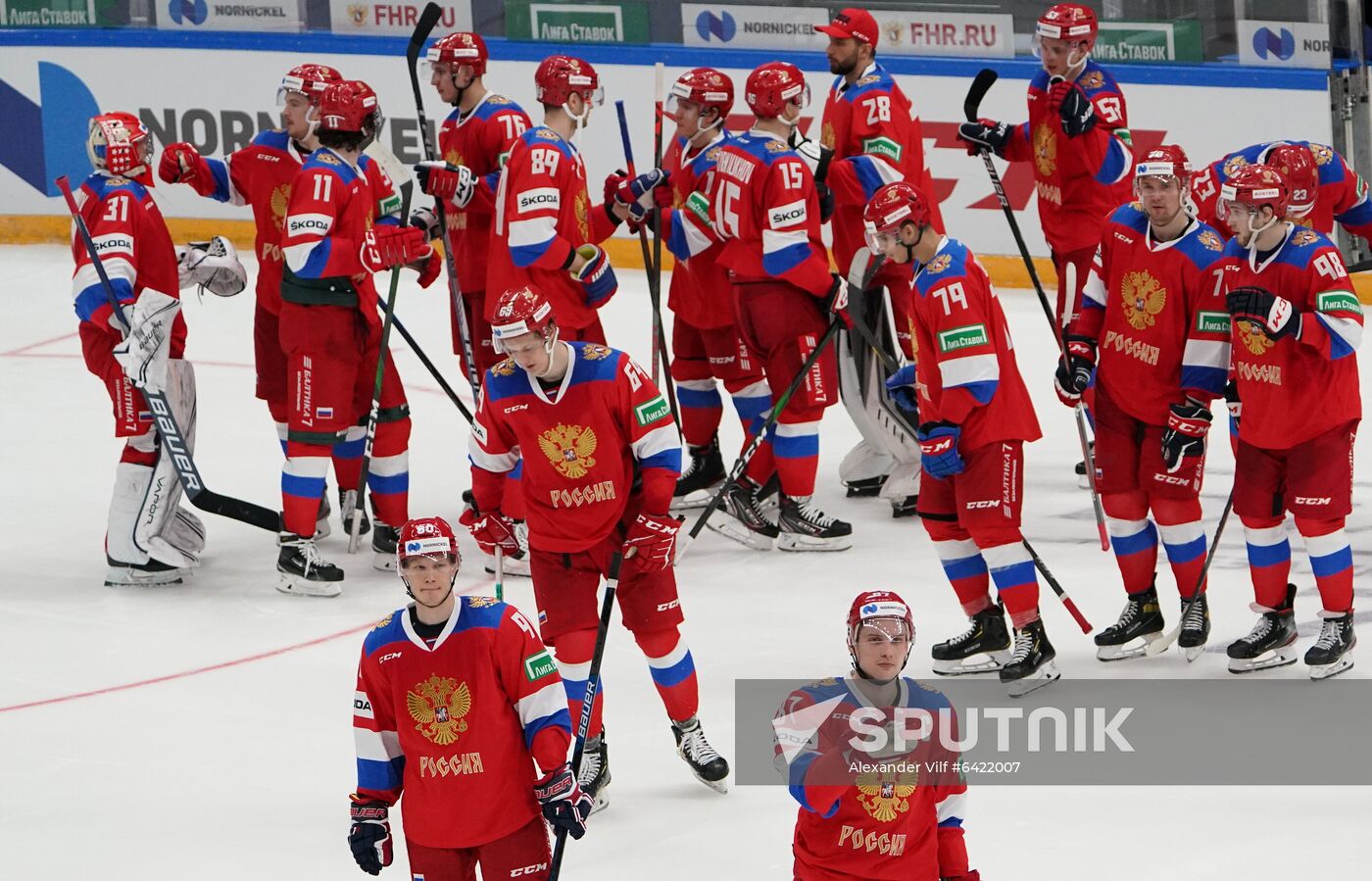 Russia Ice Hockey Channel One Cup Sweden - Russia