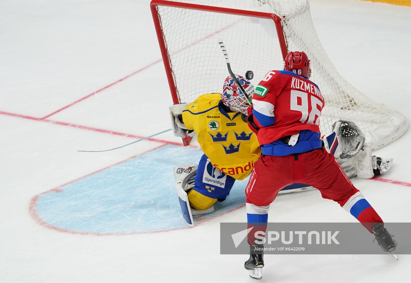 Russia Ice Hockey Channel One Cup Sweden - Russia