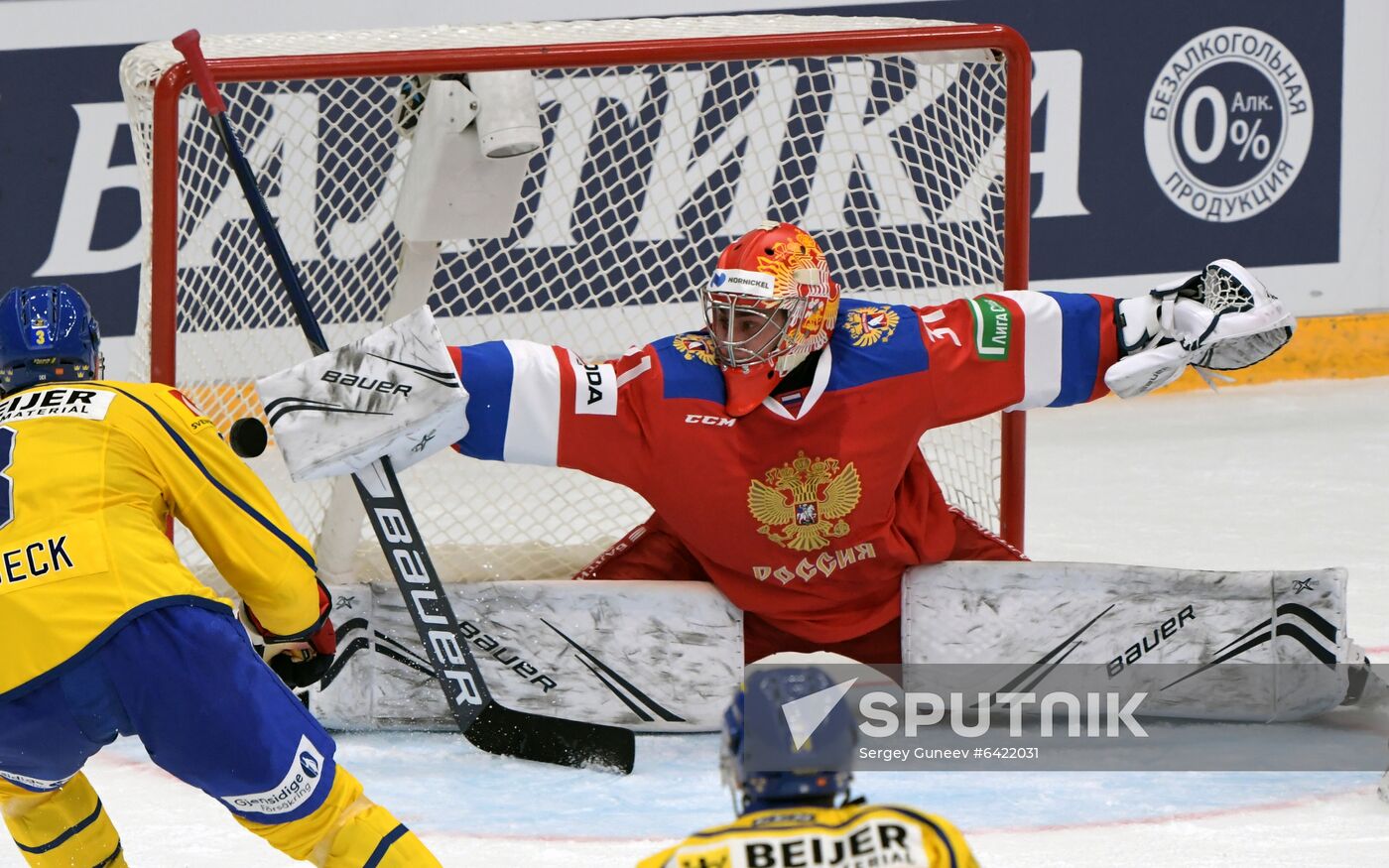 Russia Ice Hockey Channel One Cup Sweden - Russia