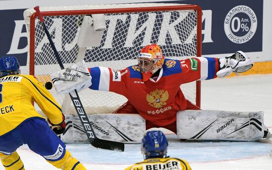 Russia Ice Hockey Channel One Cup Sweden - Russia