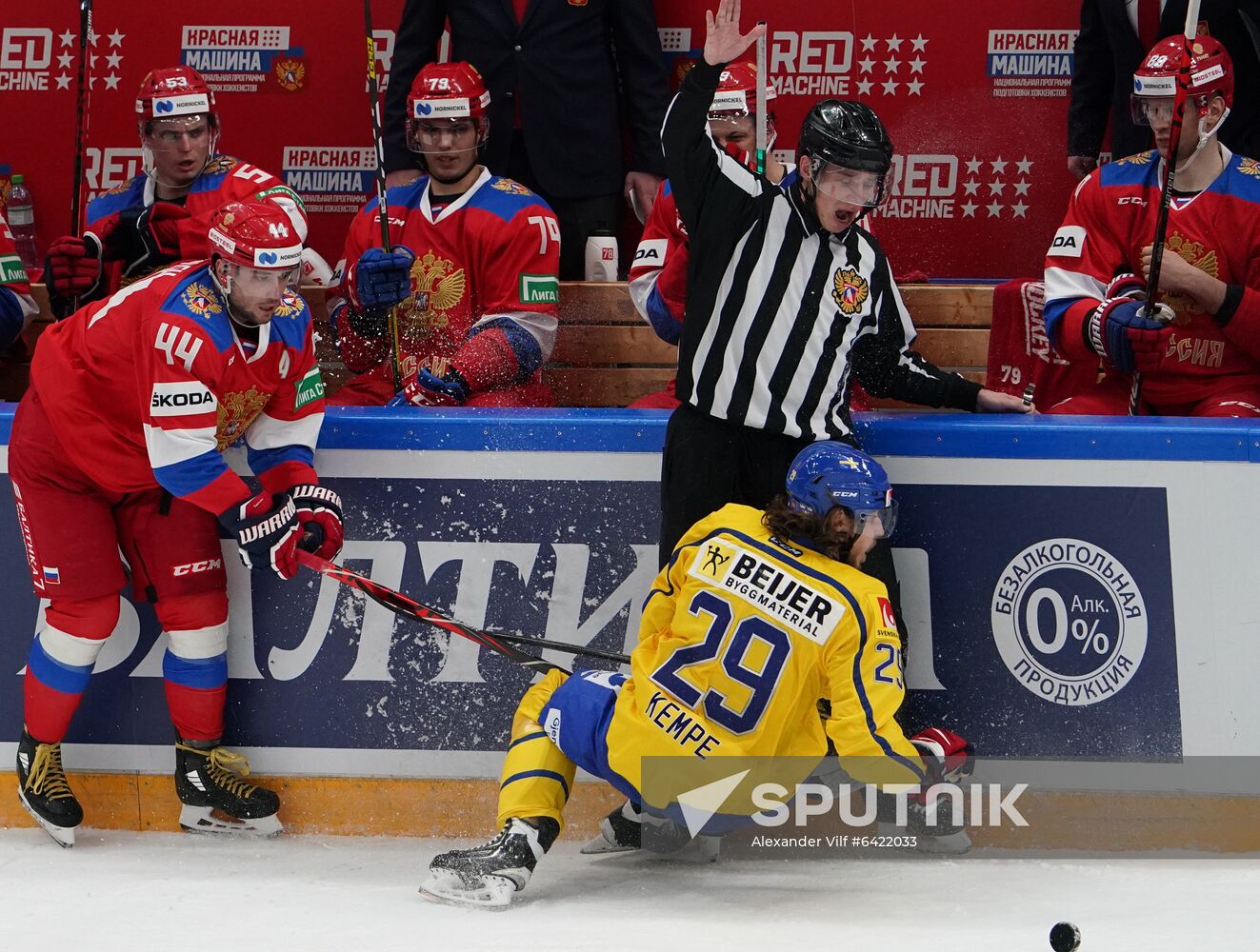 Russia Ice Hockey Channel One Cup Sweden - Russia