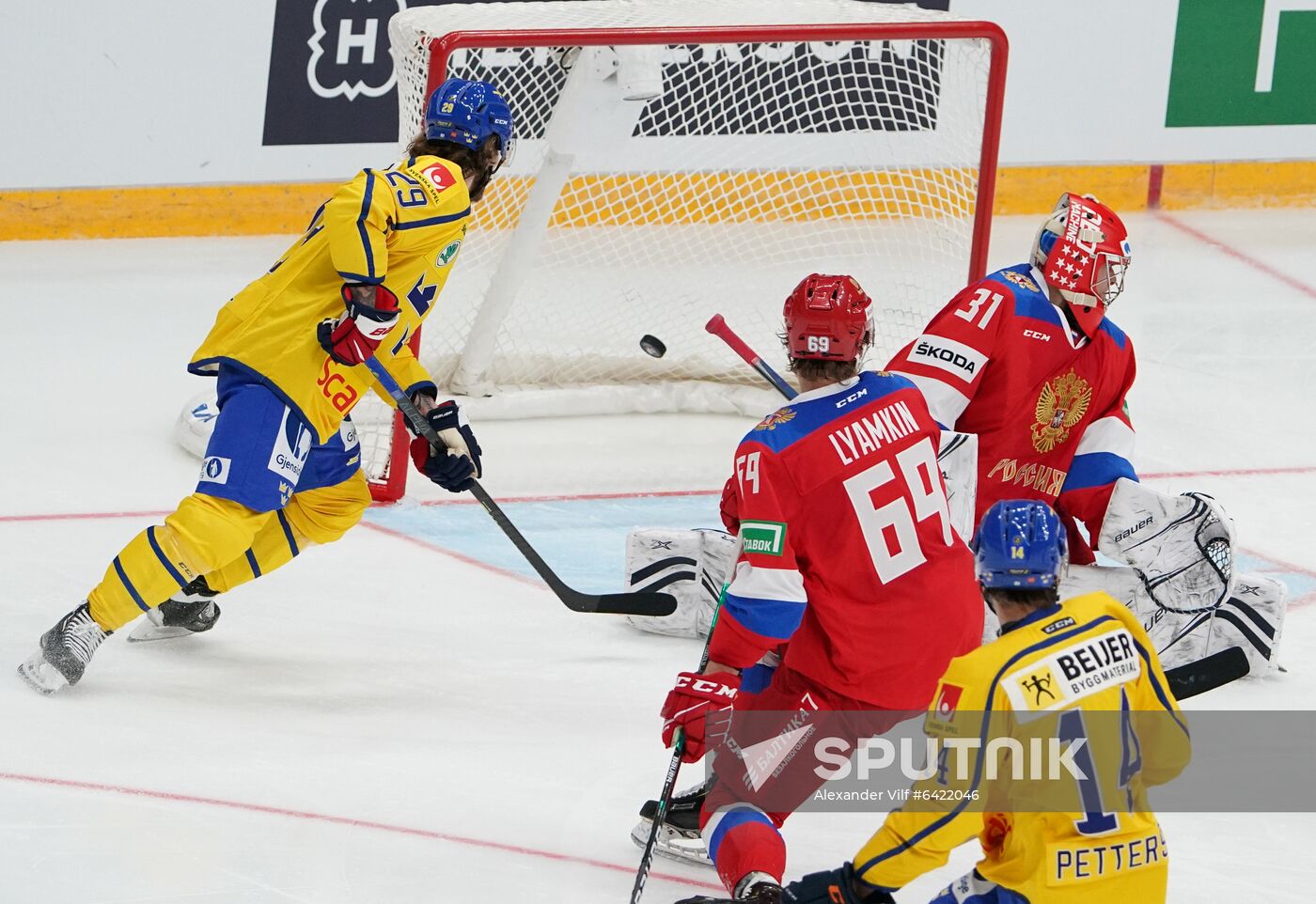 Russia Ice Hockey Channel One Cup Sweden - Russia