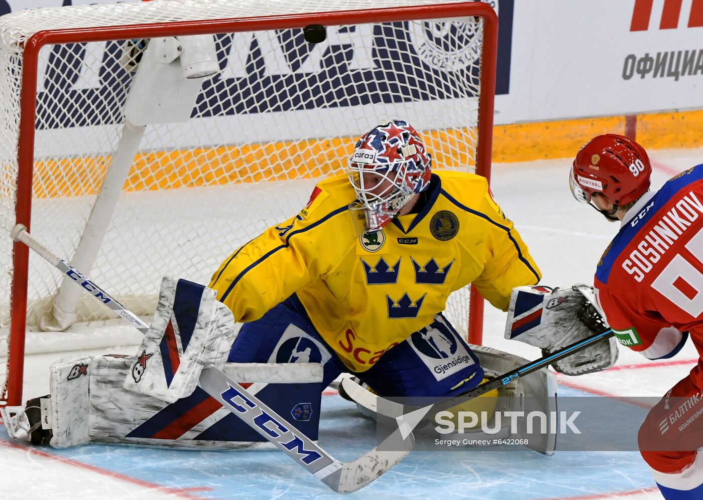 Russia Ice Hockey Channel One Cup Sweden - Russia