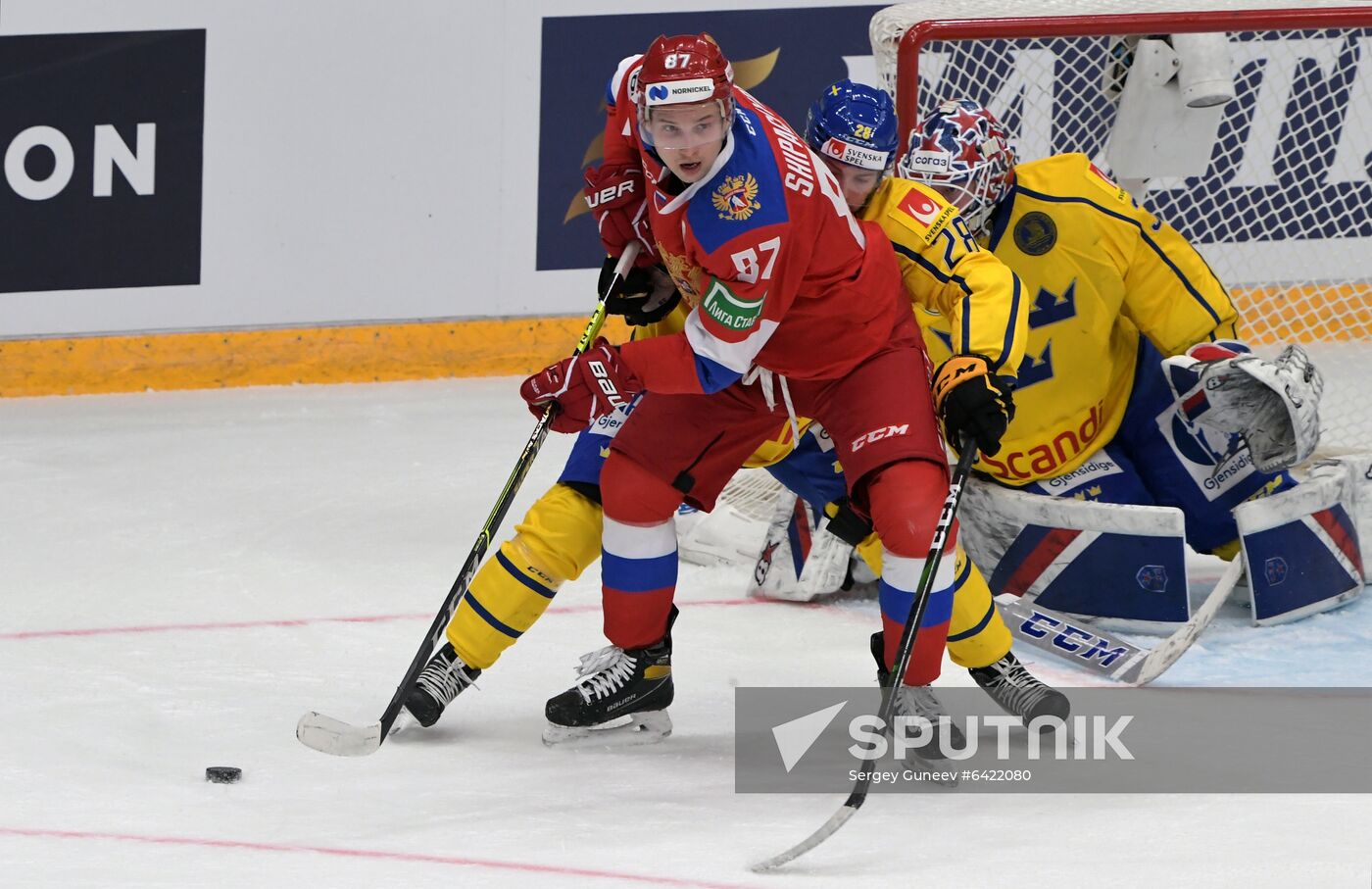 Russia Ice Hockey Channel One Cup Sweden - Russia