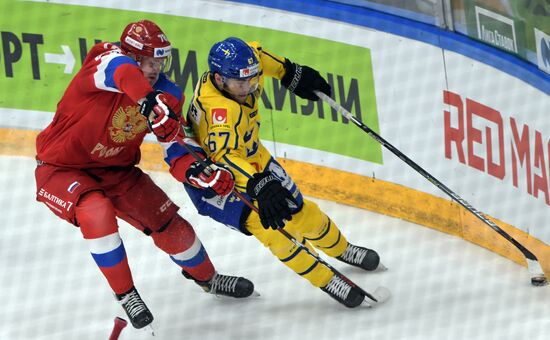 Russia Ice Hockey Channel One Cup Sweden - Russia