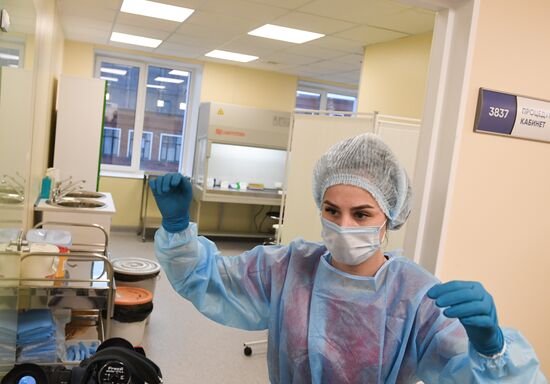 Russia Oncology Hospital