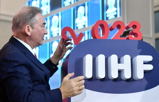 Russia Ice Hockey Junior Worlds Preparation