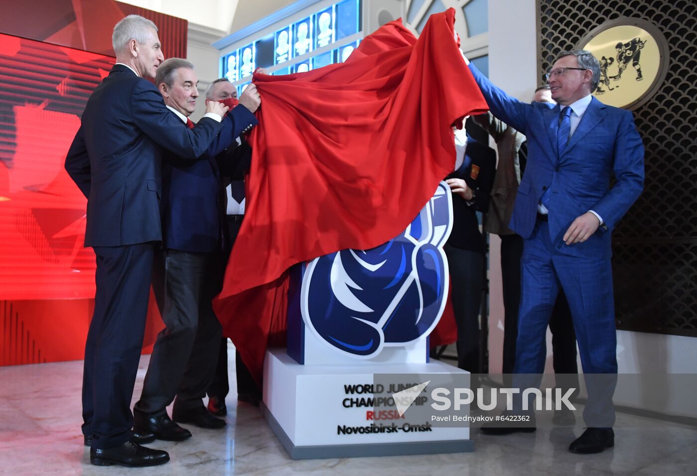 Russia Ice Hockey Junior Worlds Preparation