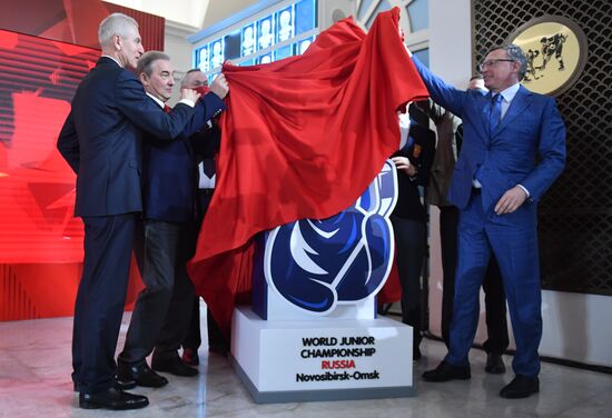 Russia Ice Hockey Junior Worlds Preparation