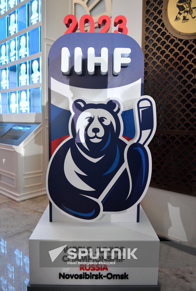 Russia Ice Hockey Junior Worlds Preparation