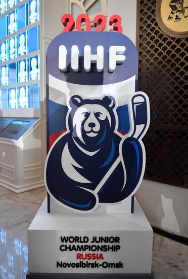 Russia Ice Hockey Junior Worlds Preparation
