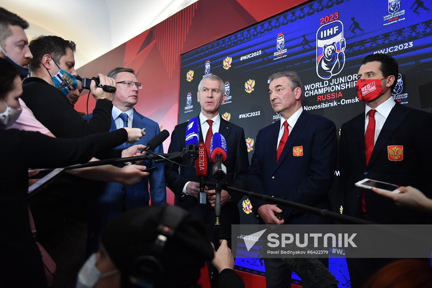 Russia Ice Hockey Junior Worlds Preparation