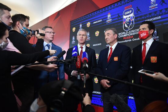 Russia Ice Hockey Junior Worlds Preparation