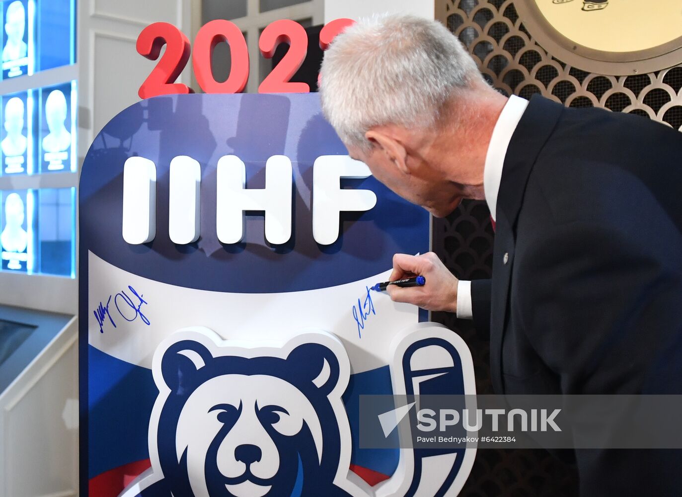 Russia Ice Hockey Junior Worlds Preparation