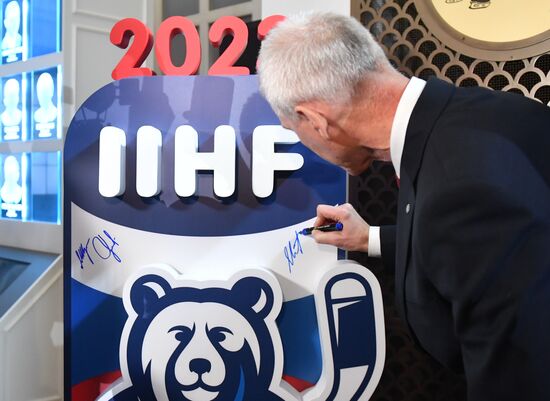 Russia Ice Hockey Junior Worlds Preparation