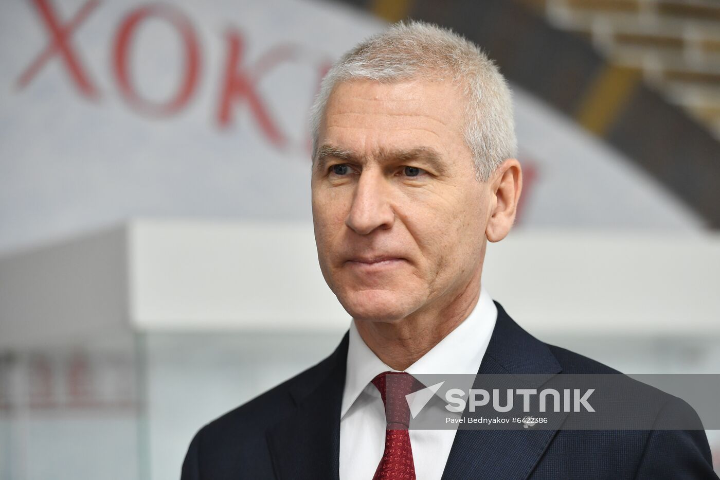 Russia Ice Hockey Junior Worlds Preparation