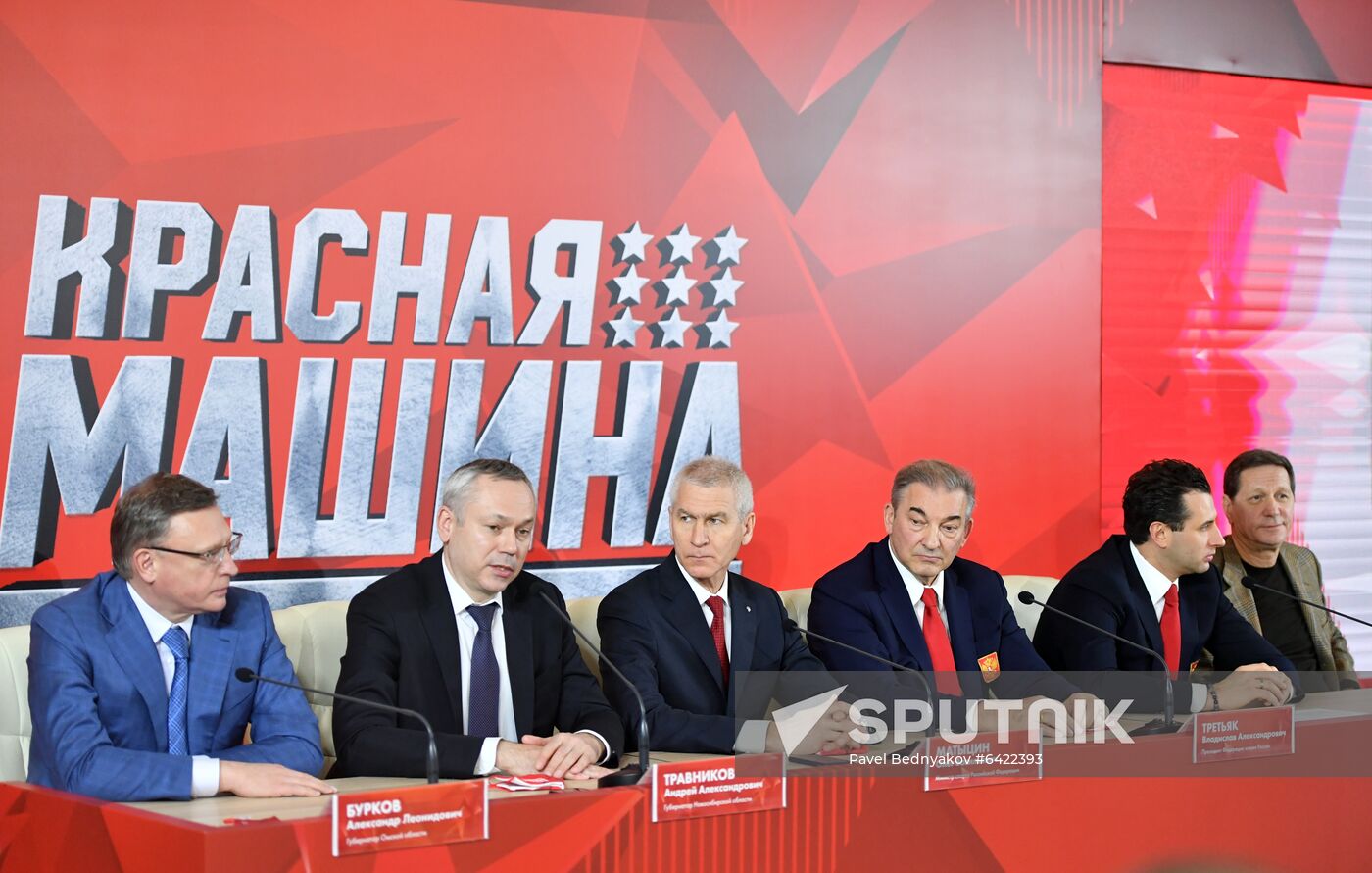 Russia Ice Hockey Junior Worlds Preparation