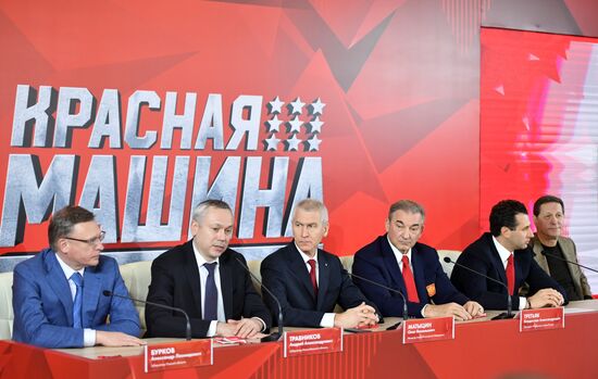 Russia Ice Hockey Junior Worlds Preparation