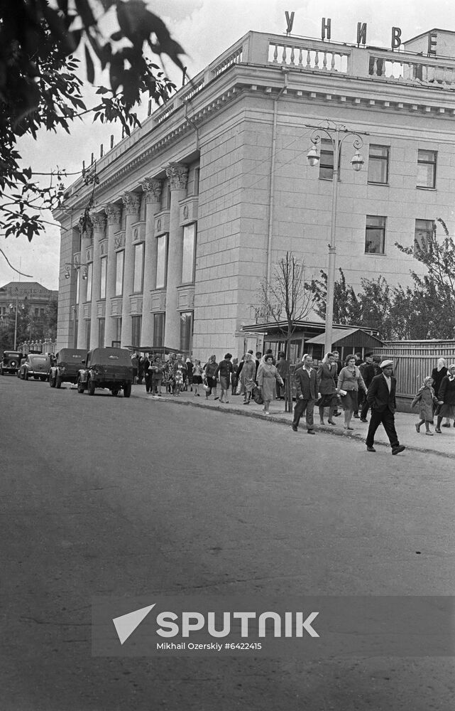 Ulyanovsk